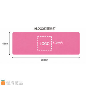 客製瑜珈墊