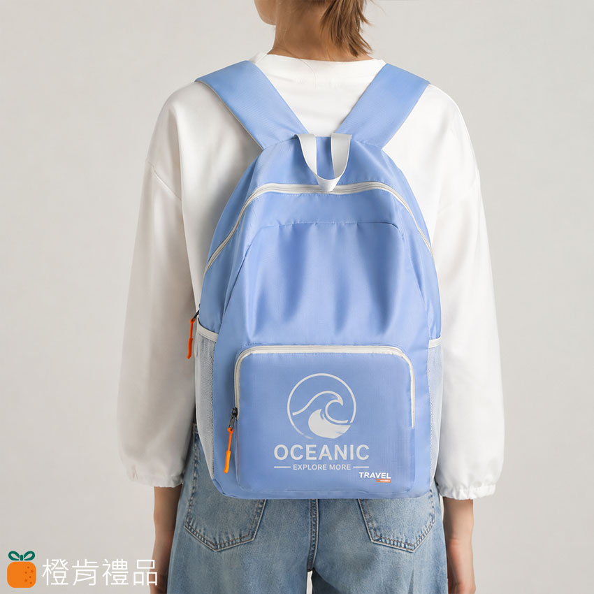折疊收納後背包