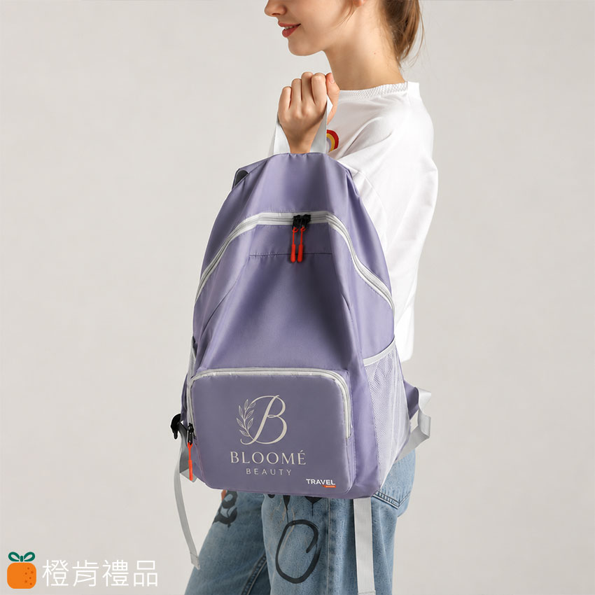 折疊收納後背包