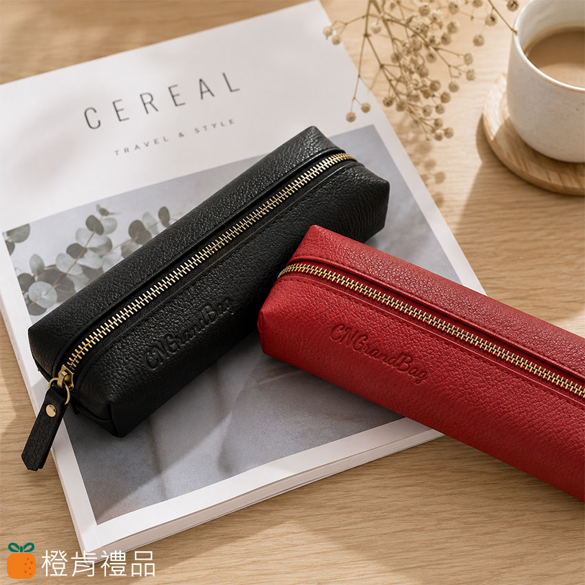 方筒皮革筆袋