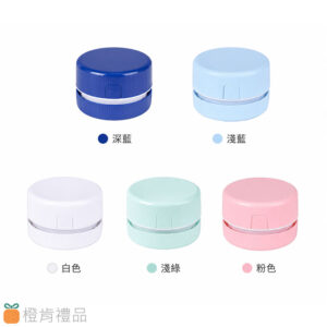 USB 桌面吸塵器