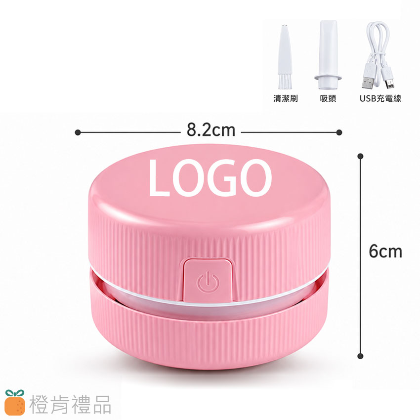 USB 桌面吸塵器