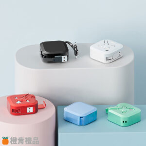 方塊三合一伸縮充電線