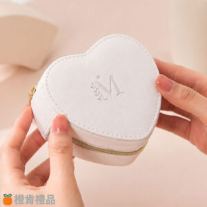 愛心飾品收納盒
