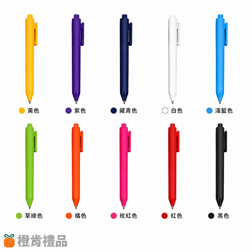 按壓廣告原子筆