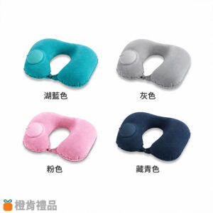 custom-press-inflatable-neck-pillow (2) 植絨充氣U型枕