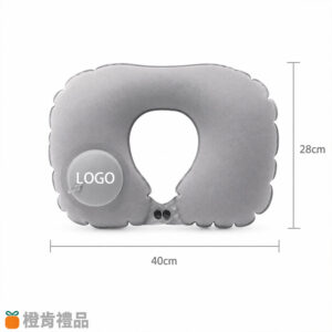 牛奶絲充氣U型頸枕