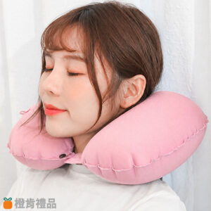 牛奶絲充氣U型頸枕