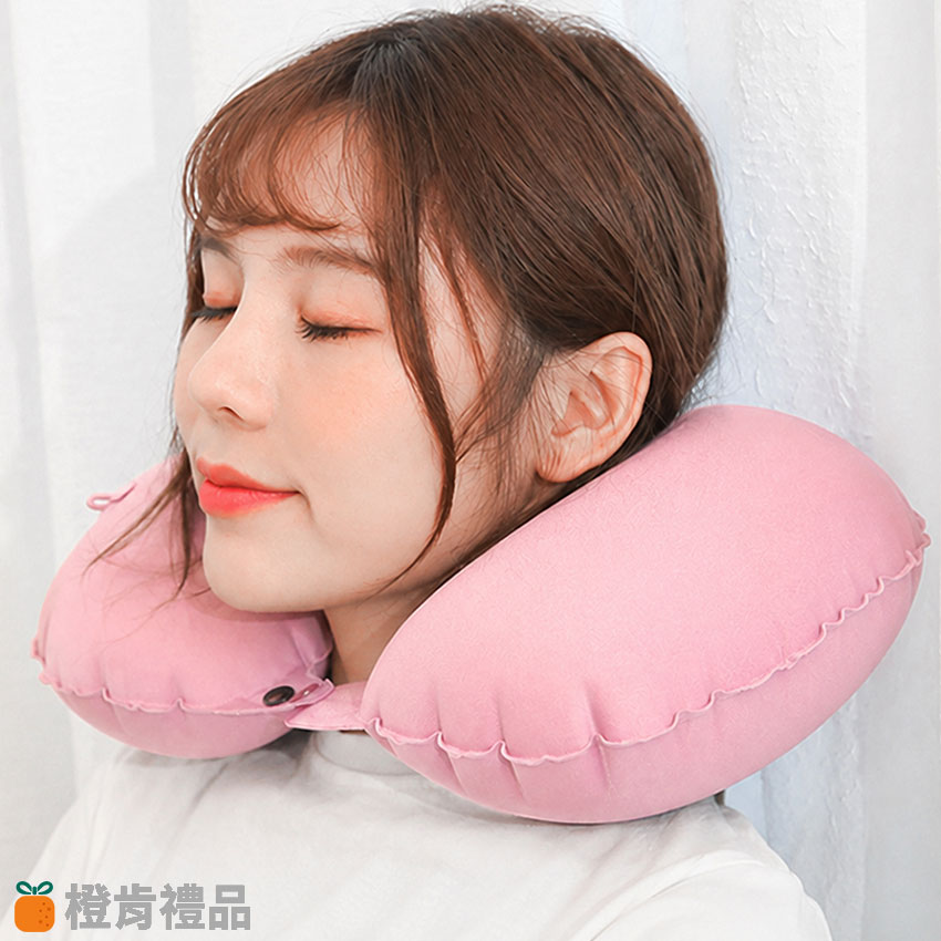 牛奶絲充氣U型頸枕