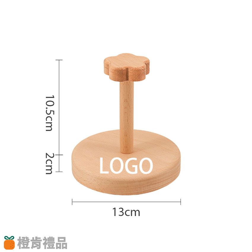 實木紙杯收納架