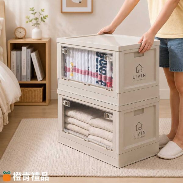 Clear Stackable Organizer (4) 三開門摺疊收納箱