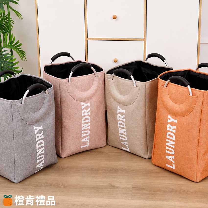Custom Aluminum Handle Laundry Basket (10) 雙鋁手提摺疊收納籃