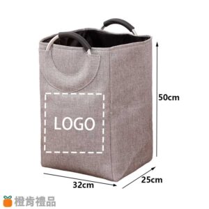 Custom Aluminum Handle Laundry Basket (2) 雙鋁手提摺疊收納籃