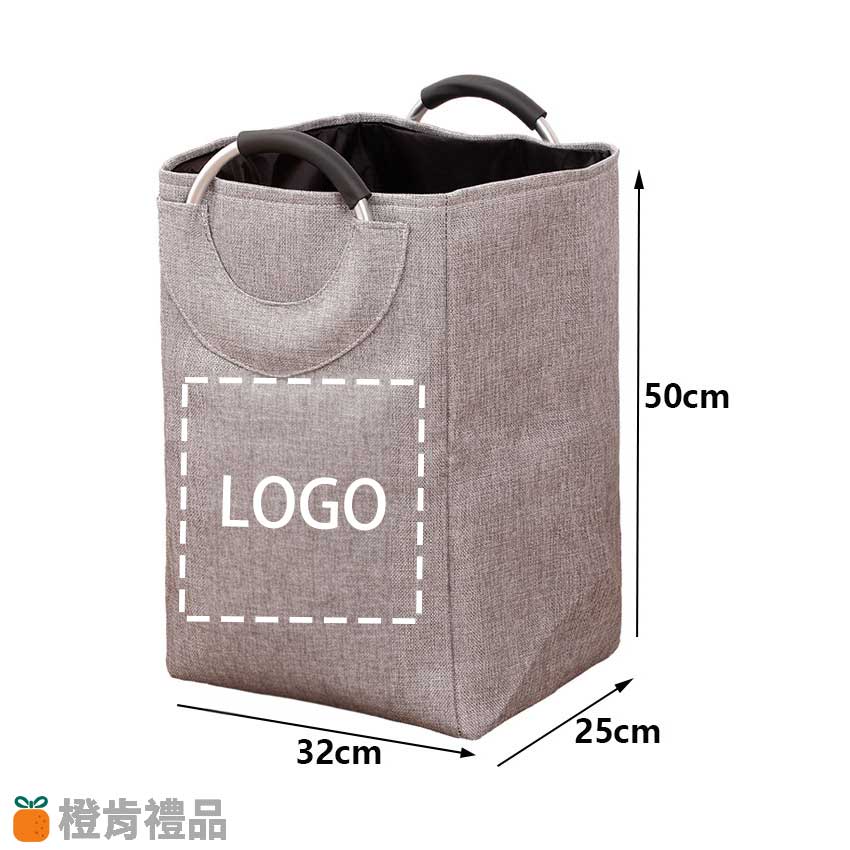 Custom Aluminum Handle Laundry Basket (2) 雙鋁手提摺疊收納籃