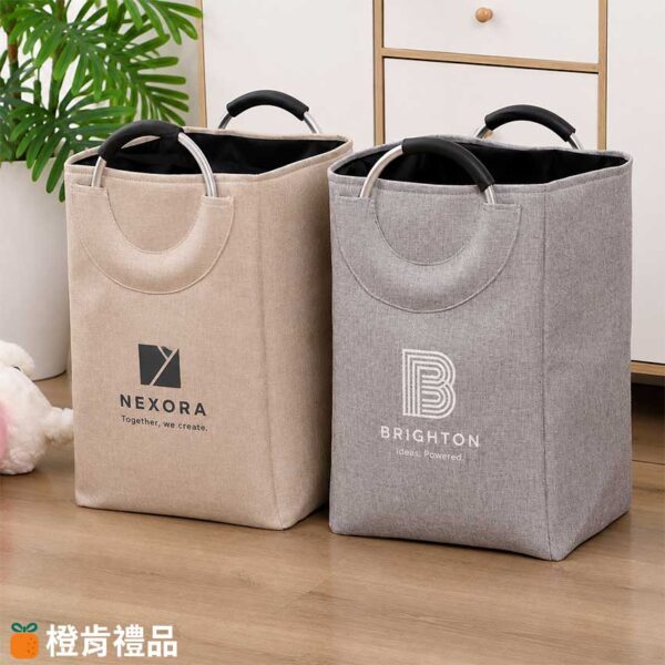 雙鋁手提摺疊收納籃
