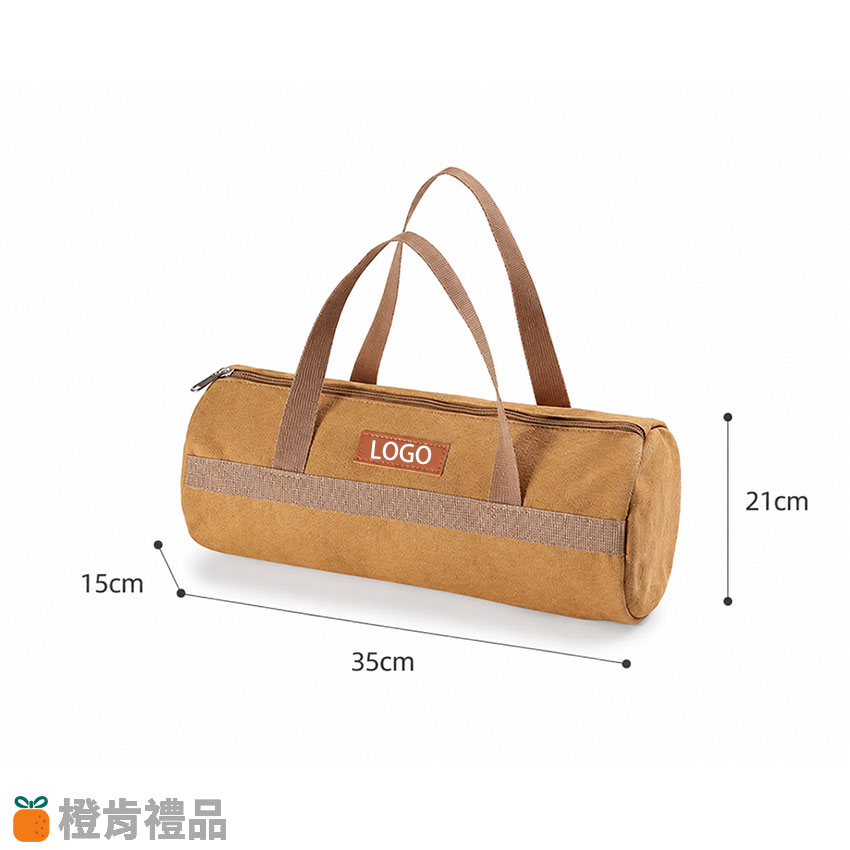 Custom Camping Gear Storage Bag – Standard 基礎款營釘工具收納袋