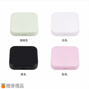雙面折疊隨身鏡
