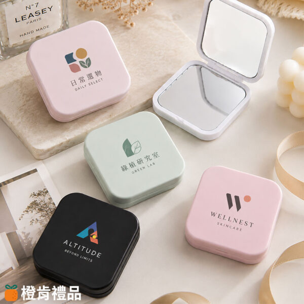 Custom Compact Mirror (5) 雙面折疊隨身鏡