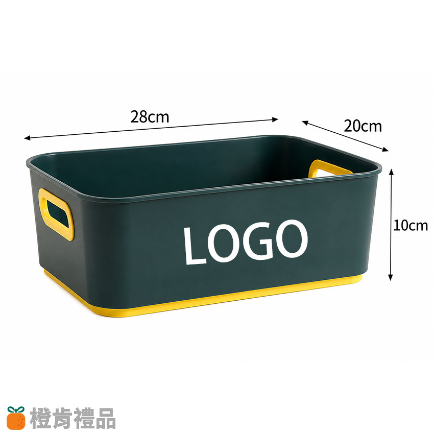 Custom Desktop Storage Basket (6) 撞色桌面收納盒