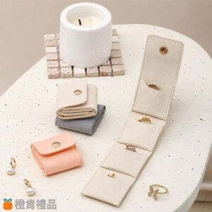 Custom-Leather-Jewelry-Organizer-Pouch-(12) PU皮首飾收納包