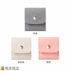 Custom-Leather-Jewelry-Organizer-Pouch-(13) PU皮首飾收納包