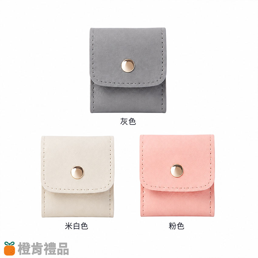 Custom-Leather-Jewelry-Organizer-Pouch-(13) PU皮首飾收納包