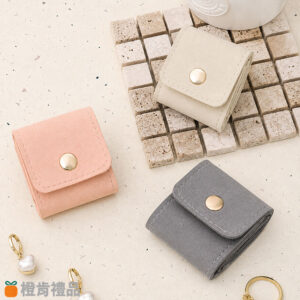 Custom-Leather-Jewelry-Organizer-Pouch-(14) PU皮首飾收納包