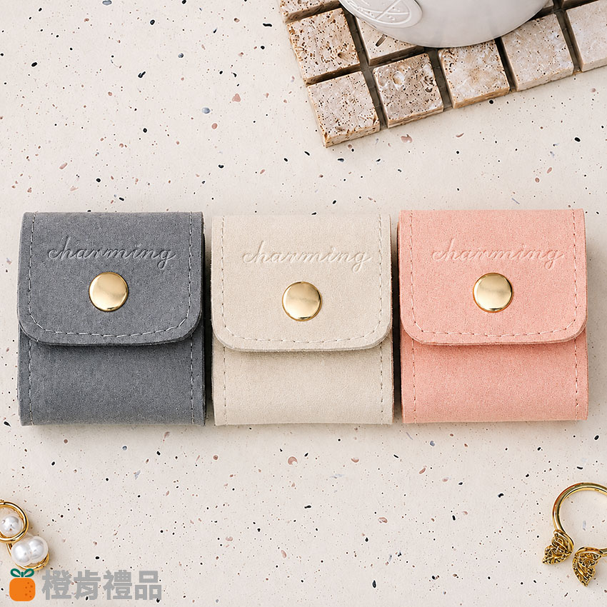 Custom-Leather-Jewelry-Organizer-Pouch-(15) PU皮首飾收納包