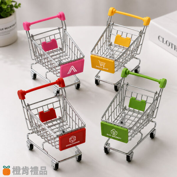 Custom Mini Shopping Cart (9) 迷你購物車