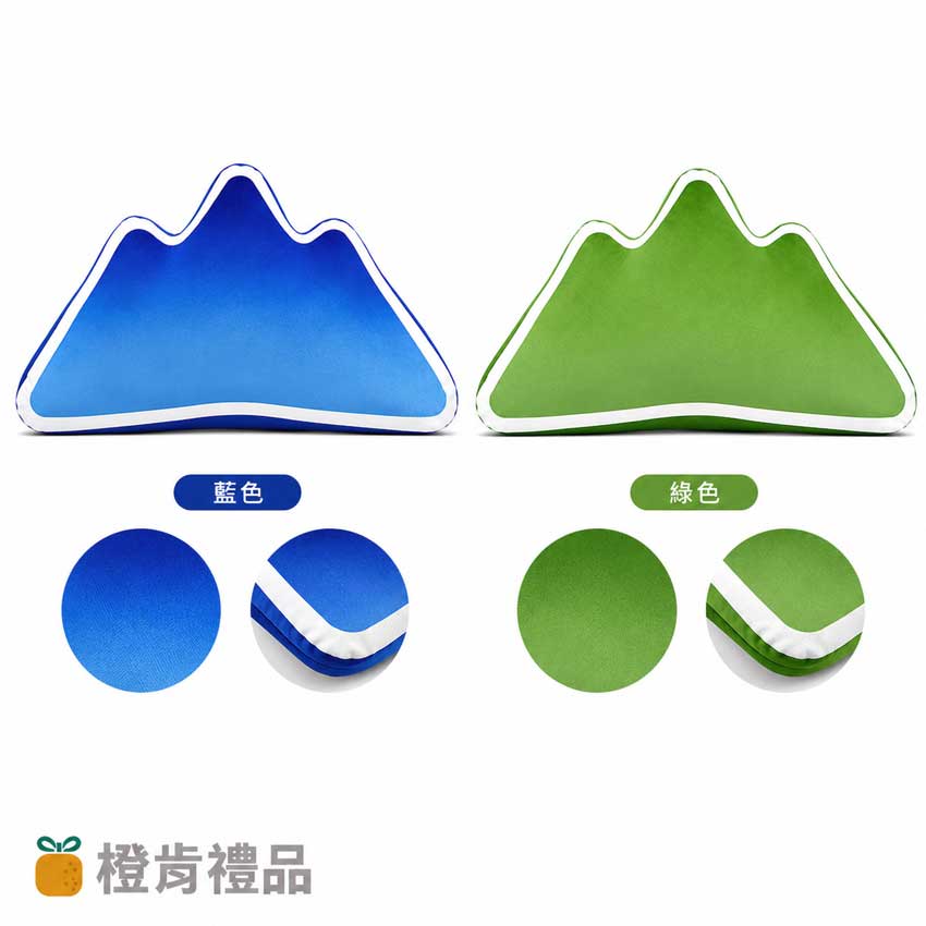靠山抱枕