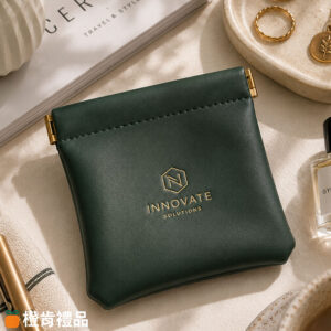 Custom PU Leather Accessory Pouch (8) PU皮首飾收納袋