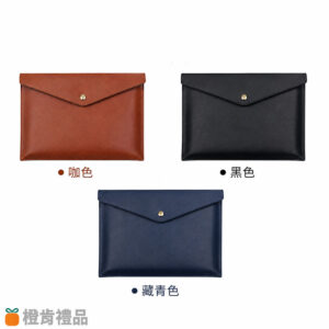 客製PU皮革文件袋, A4文件袋, 商務公文袋, PU皮革文件袋, 客製文件夾, A4文件收納袋, 企業LOGO文件袋, 商務文件夾, 皮革文件套, 客製企業禮品, 品牌周邊, 公文收納袋, A4公文袋, 辦公文件袋, 商務贈品, 壓印LOGO, 燙金LOGO, 燙銀LOGO, 咖色文件袋, 黑色文件袋, 藏青色文件袋, PU皮革公文袋
