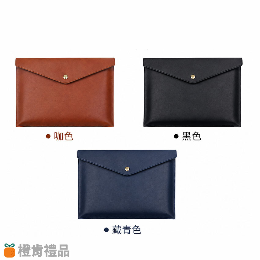 客製PU皮革文件袋, A4文件袋, 商務公文袋, PU皮革文件袋, 客製文件夾, A4文件收納袋, 企業LOGO文件袋, 商務文件夾, 皮革文件套, 客製企業禮品, 品牌周邊, 公文收納袋, A4公文袋, 辦公文件袋, 商務贈品, 壓印LOGO, 燙金LOGO, 燙銀LOGO, 咖色文件袋, 黑色文件袋, 藏青色文件袋, PU皮革公文袋