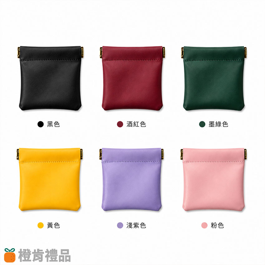 Custom PU Leather Square Storage Pouch (2) PU皮革方形收納袋