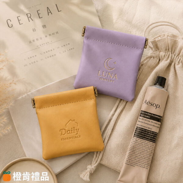 Custom PU Leather Square Storage Pouch (3) PU皮革方形收納袋