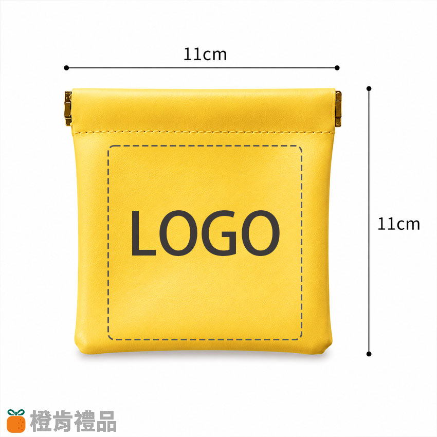 Custom PU Leather Square Storage Pouch (6) PU皮革方形收納袋