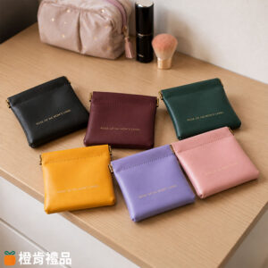 Custom PU Leather Square Storage Pouch (7) PU皮革方形收納袋