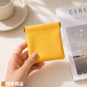 Custom PU Leather Square Storage Pouch (8) PU皮革方形收納袋