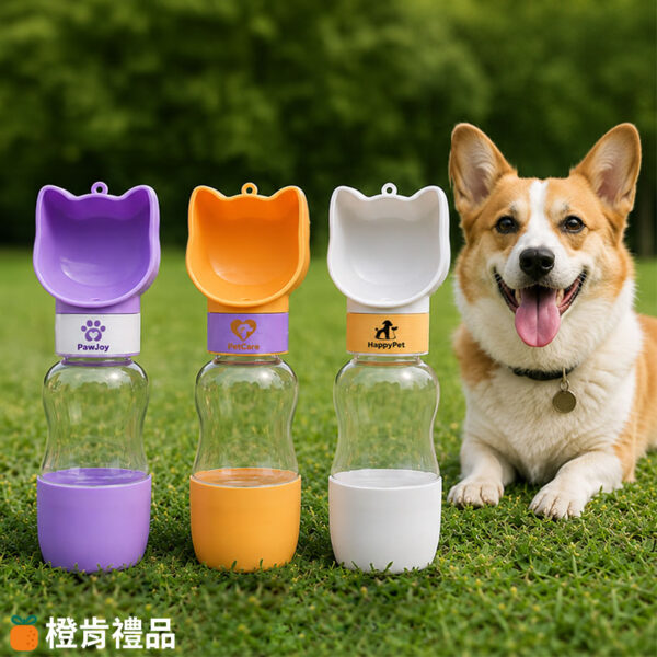 Custom Portable Pet Water & Food Bottle (1) 寵物隨行水糧杯