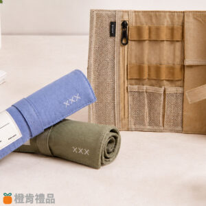 Custom Roll-Up Tech Organizer Bag (2) 捲式帆布收納袋