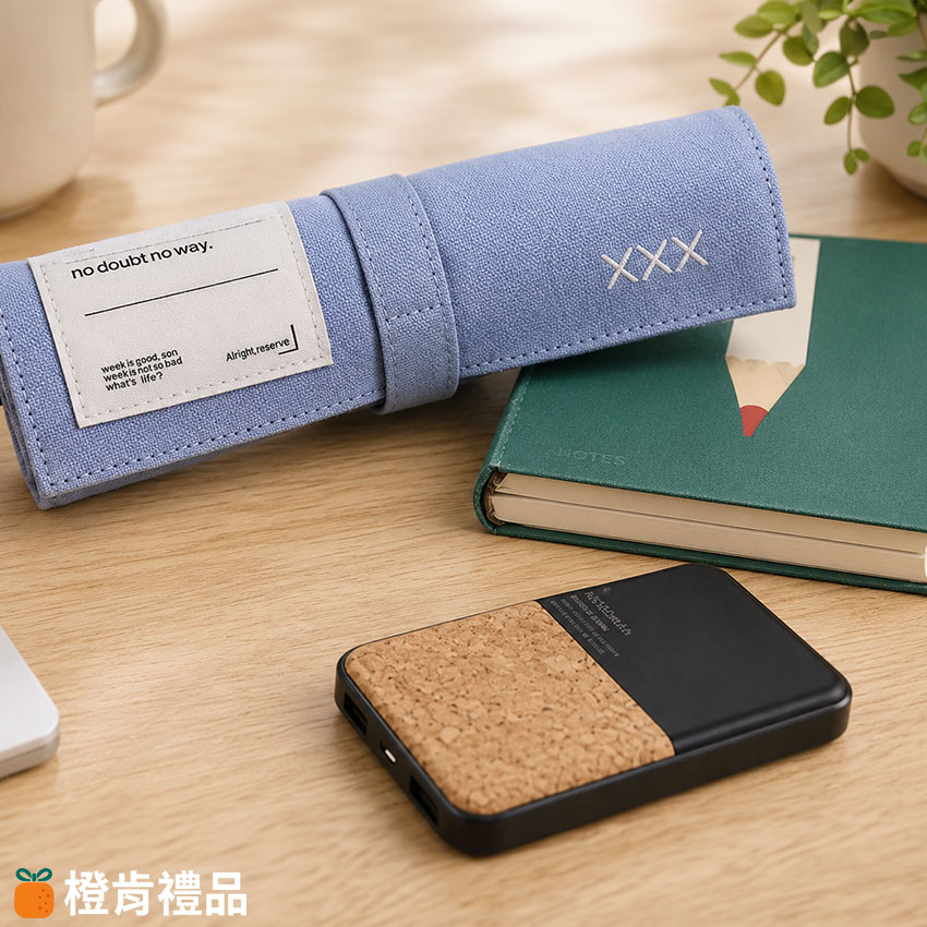 Custom Roll-Up Tech Organizer Bag (4) 捲式帆布收納袋
