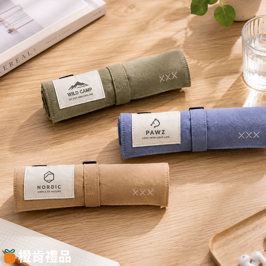 Custom Roll-Up Tech Organizer Bag (9) 捲式帆布收納袋