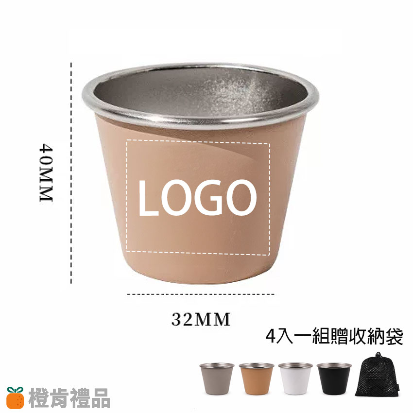 Custom-Stainless-Steel-Camping-Cup-Set-(13) 304不鏽鋼露營杯四入組