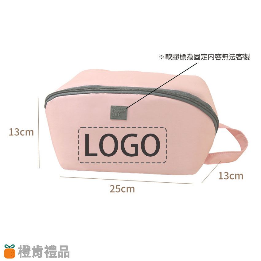 Custom Travel Clothing Organizer Bag (5) 多分區衣物收納袋