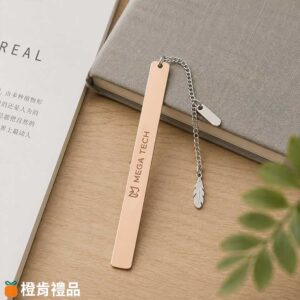 Slim Metal Charm Bookmark (5) 吊墜金屬書籤