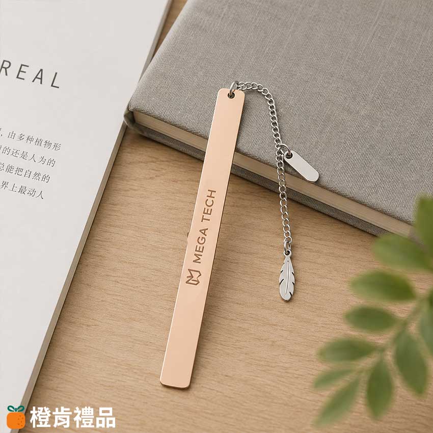 Slim Metal Charm Bookmark (5) 吊墜金屬書籤