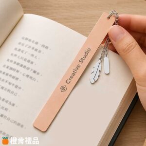 Slim Metal Charm Bookmark (7) 吊墜金屬書籤