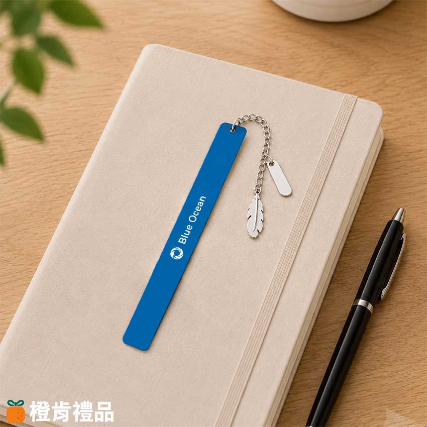 Slim Metal Charm Bookmark (8) 吊墜金屬書籤