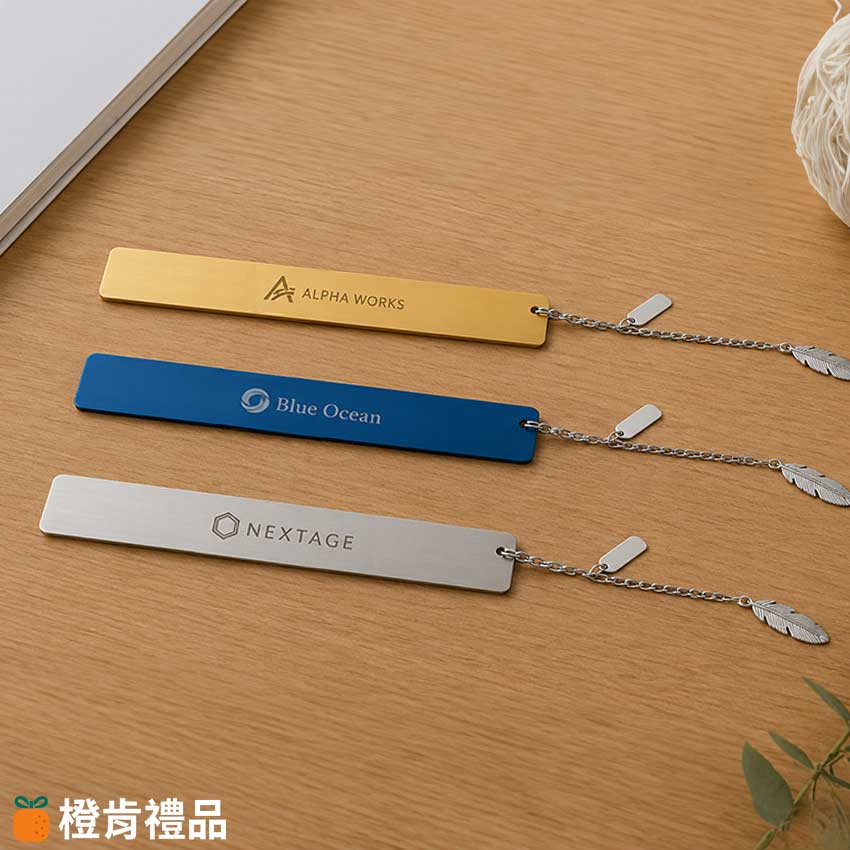 Slim Metal Charm Bookmark (9) 吊墜金屬書籤