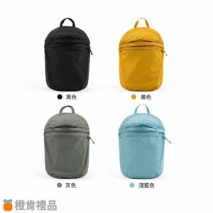 Custom Foldable Backpack (4) 輕量收納後背包